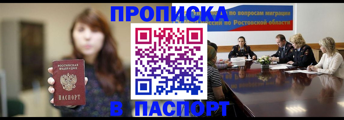 форма 3 в Холмске